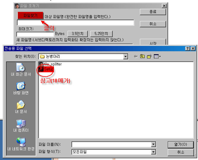 사용자 삽입 이미지