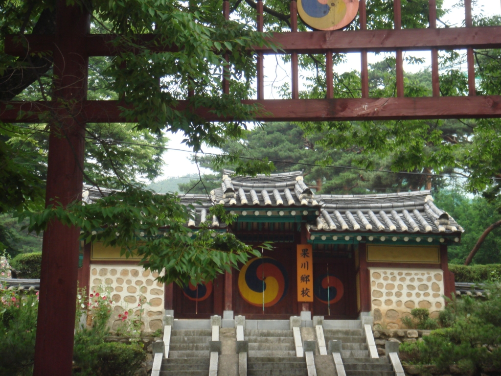 사용자 삽입 이미지