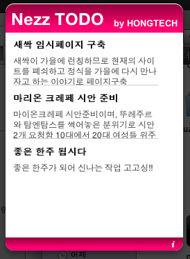 사용자 삽입 이미지