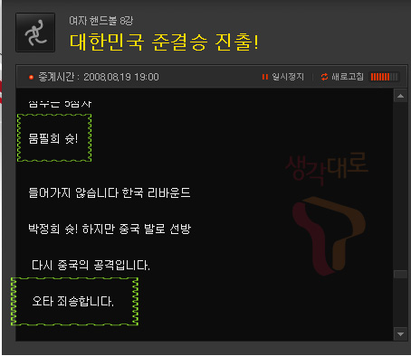 사용자 삽입 이미지