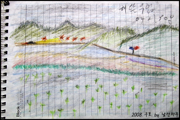 사용자 삽입 이미지