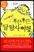 사용자 삽입 이미지