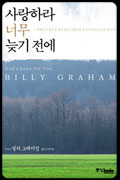 사용자 삽입 이미지