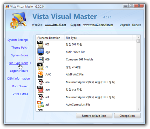 vista_visual_master_4