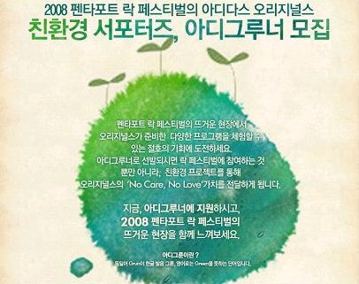사용자 삽입 이미지