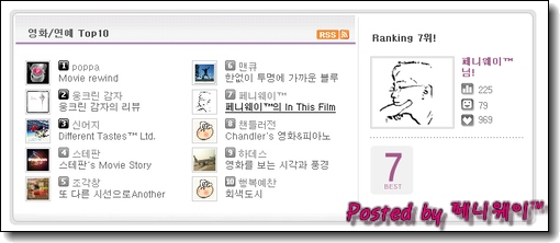 사용자 삽입 이미지