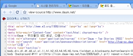 사용자 삽입 이미지