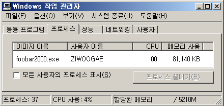 사용자 삽입 이미지