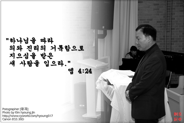 사용자 삽입 이미지