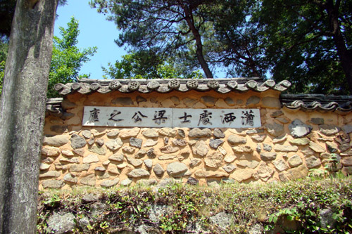 사용자 삽입 이미지