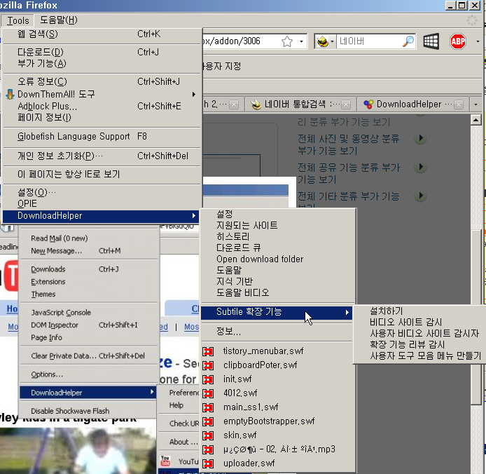 사용자 삽입 이미지