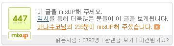 사용자 삽입 이미지