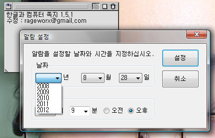 사용자 삽입 이미지