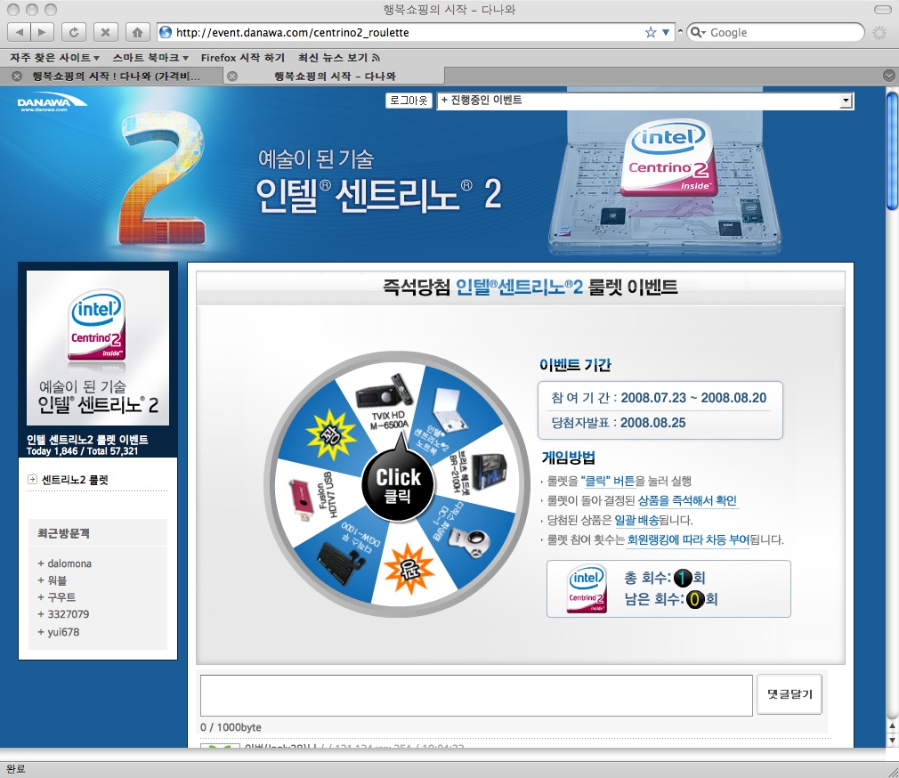 사용자 삽입 이미지