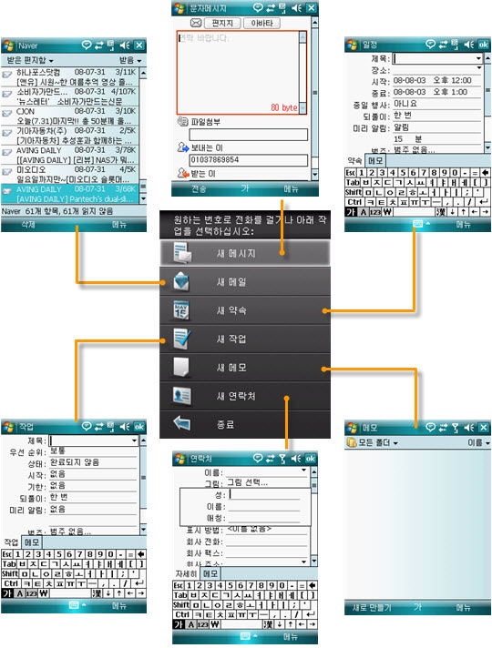 사용자 삽입 이미지