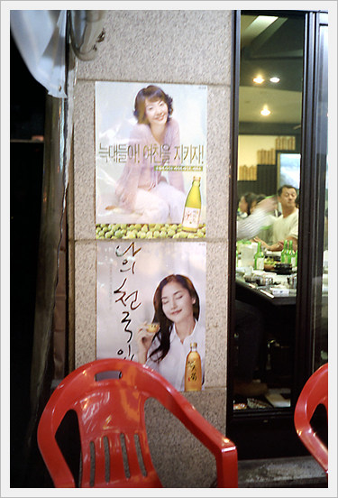 사용자 삽입 이미지