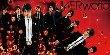 Uverworld 激動