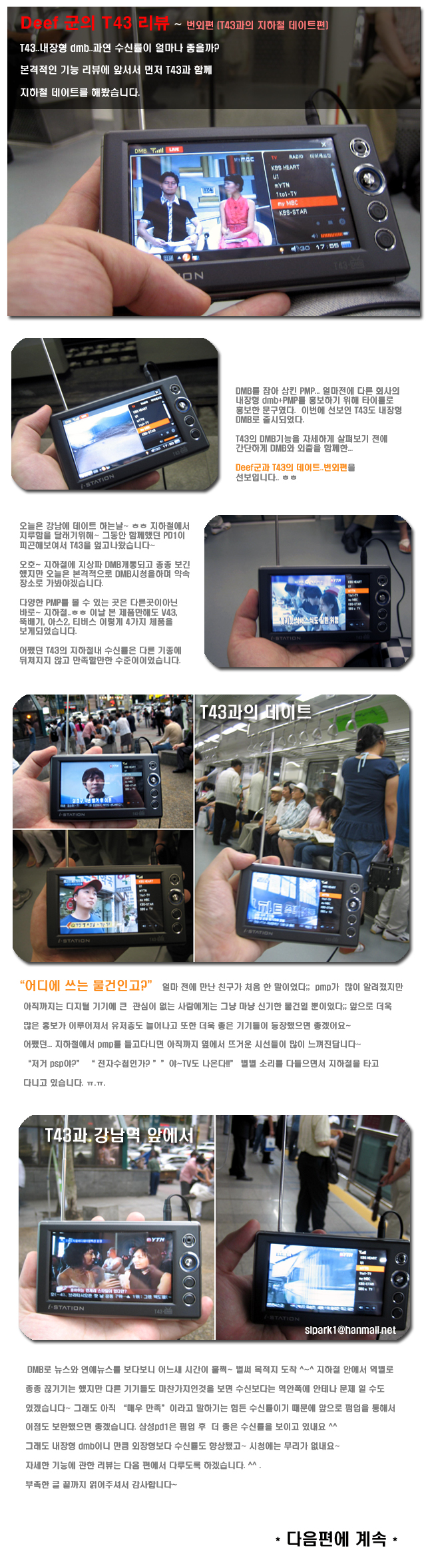 사용자 삽입 이미지