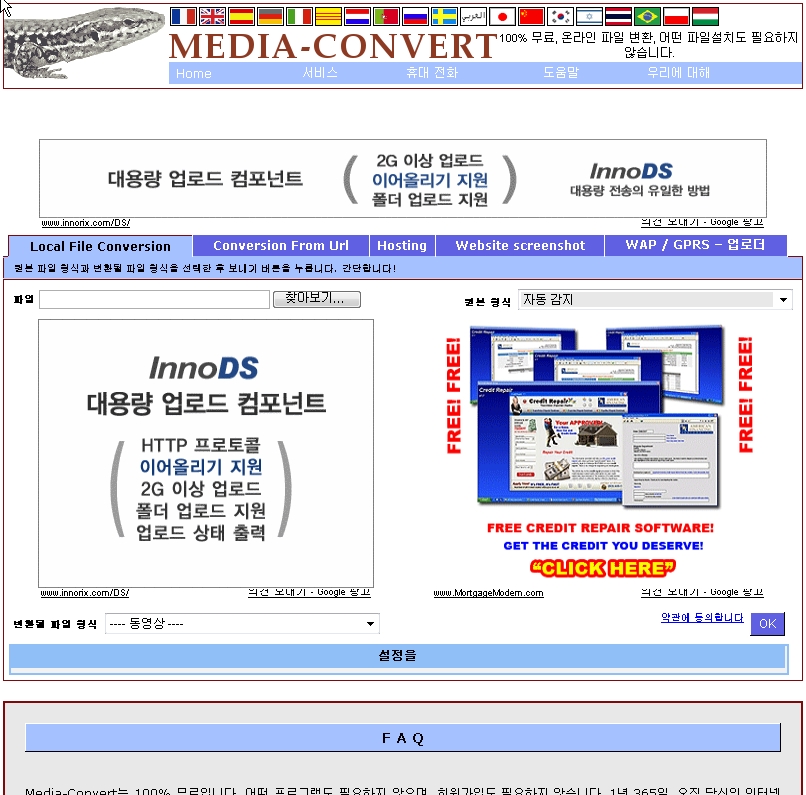 사용자 삽입 이미지