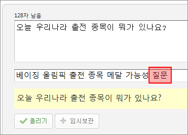 사용자 삽입 이미지