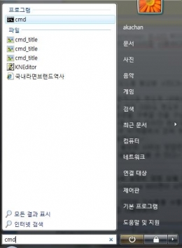 사용자 삽입 이미지
