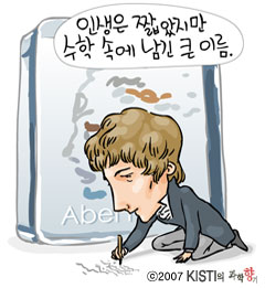 사용자 삽입 이미지