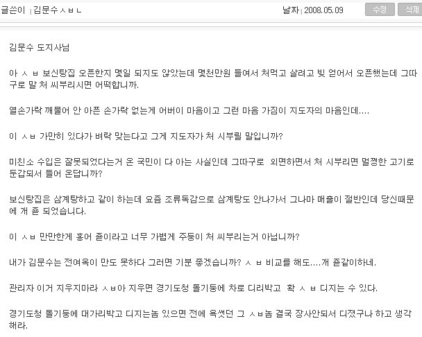 사용자 삽입 이미지