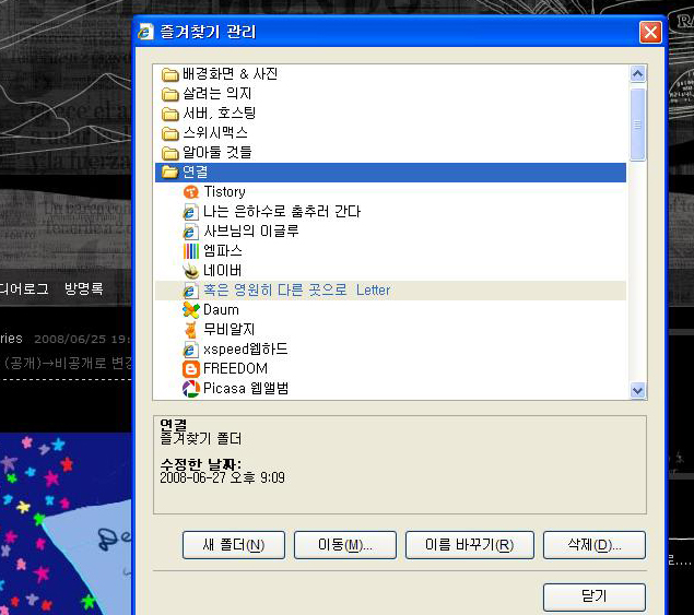 사용자 삽입 이미지