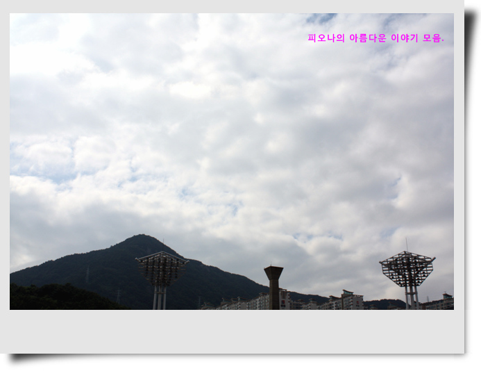 사용자 삽입 이미지
