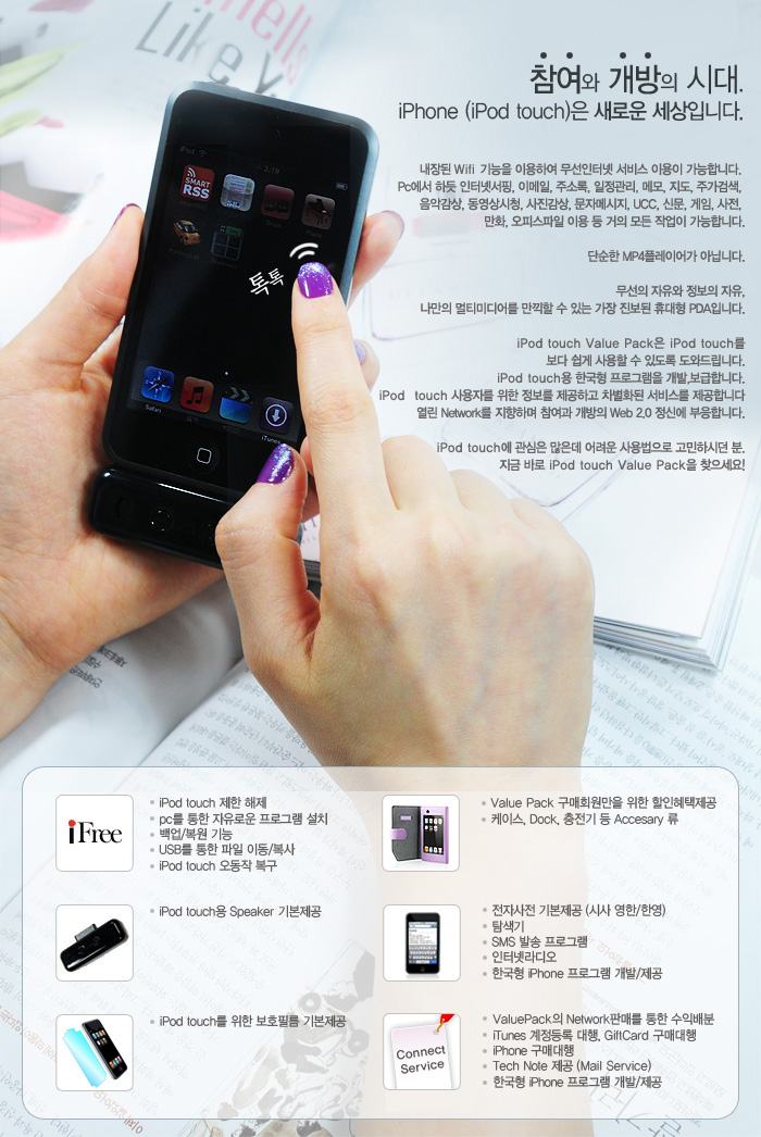 사용자 삽입 이미지