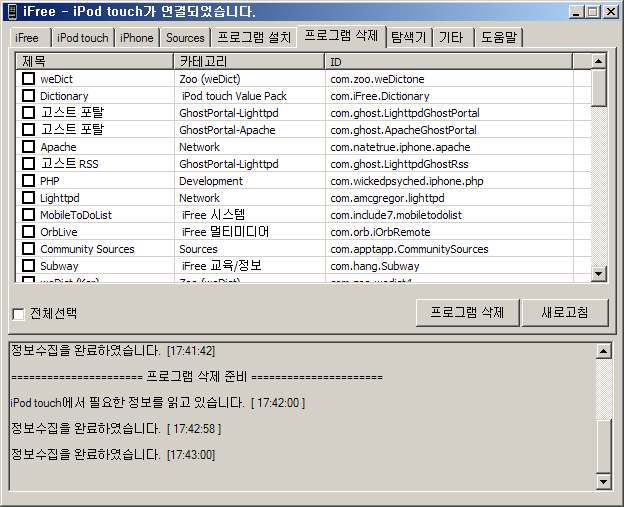 사용자 삽입 이미지