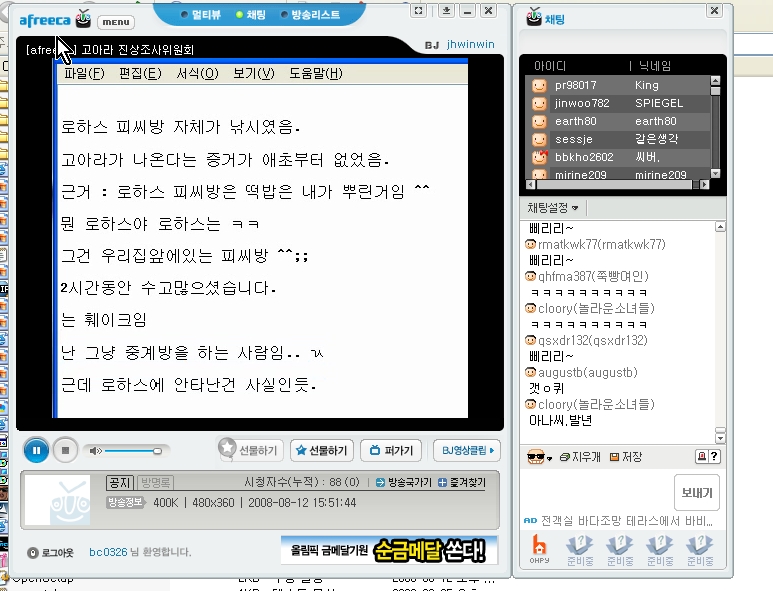사용자 삽입 이미지