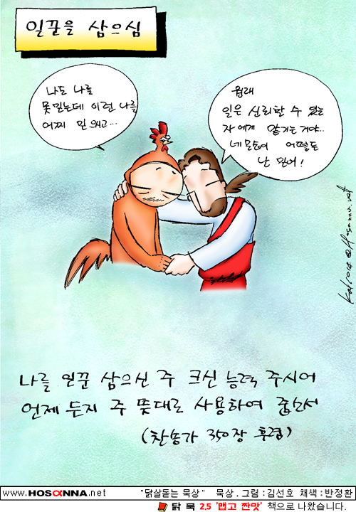 사용자 삽입 이미지