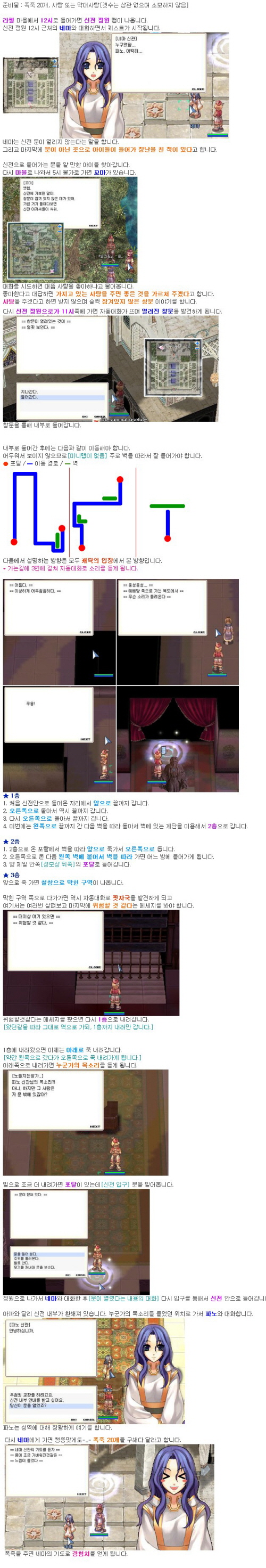 사용자 삽입 이미지