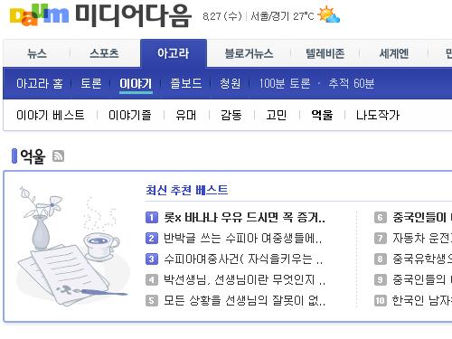 사용자 삽입 이미지
