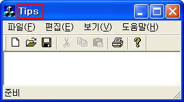 사용자 삽입 이미지