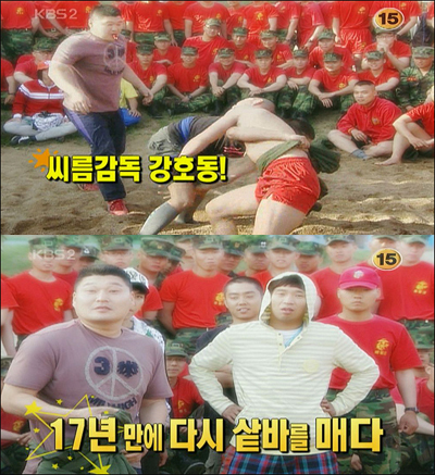 사용자 삽입 이미지