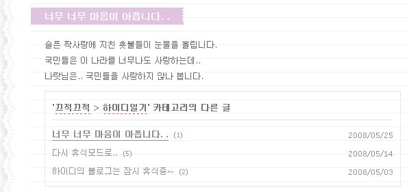 사용자 삽입 이미지
