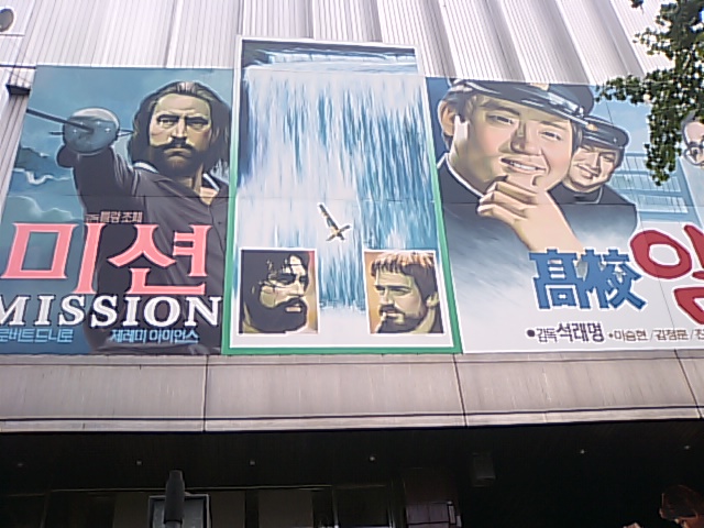사용자 삽입 이미지