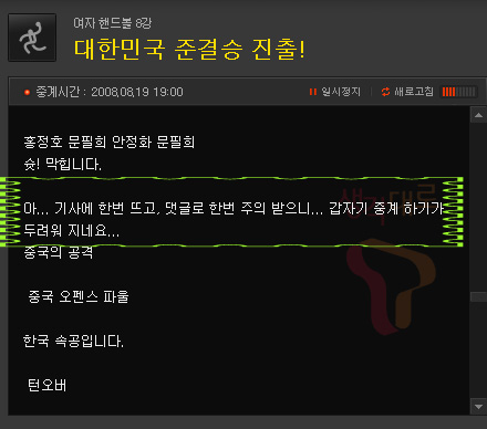 사용자 삽입 이미지