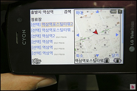 사용자 삽입 이미지
