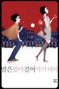 사용자 삽입 이미지