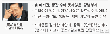 사용자 삽입 이미지