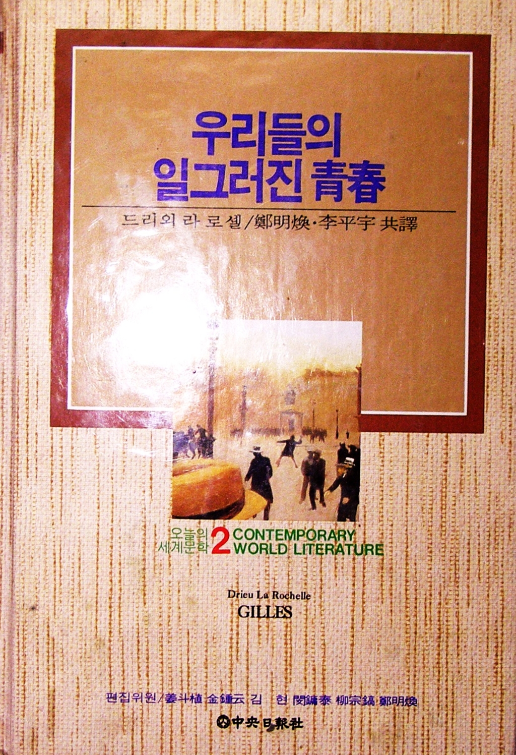 사용자 삽입 이미지
