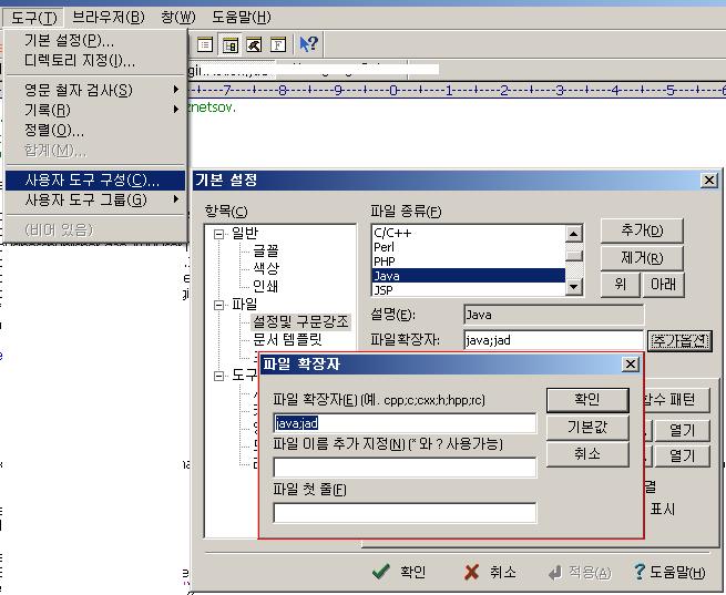 사용자 삽입 이미지