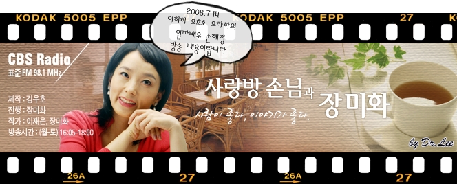 사용자 삽입 이미지