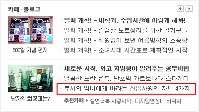 사용자 삽입 이미지
