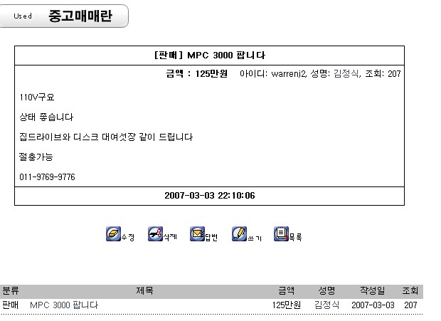 사용자 삽입 이미지