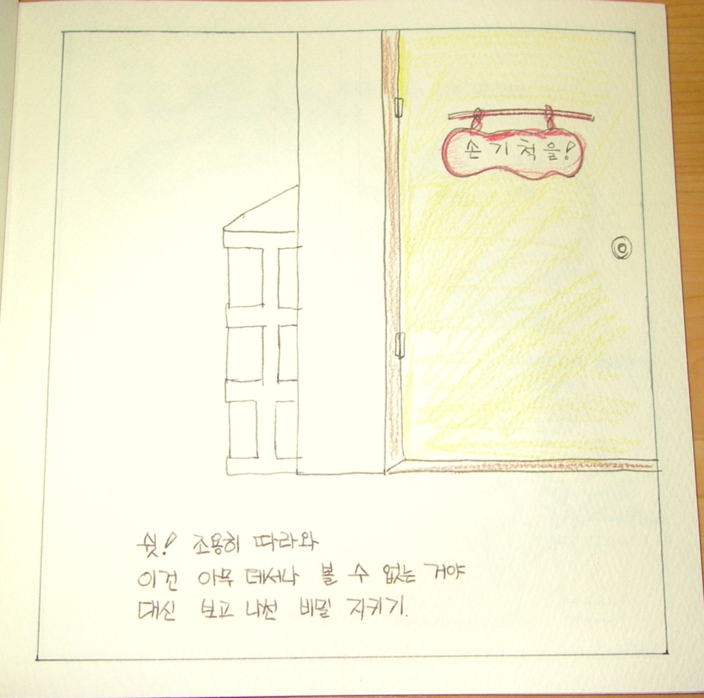 사용자 삽입 이미지