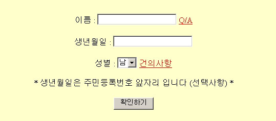 사용자 삽입 이미지